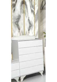 Resim Kdl 5 Çekmeceli Güney Şifonyer Beyaz 