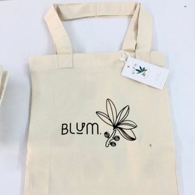 Resim Blum Logolu Çanta 