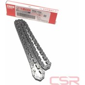 Resim Eksantrik Zinciri N-Max A (490446472) 