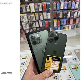 Resim Apple iPhone 13 Pro İkinci El TR | 128 GB | Altın 