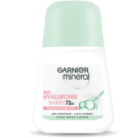 Resim Garnier Mineral Hyaluronik Bakım Roll- On Deodorant 50ml 
