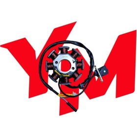 Resim YM Kuba Ege Statör 8 Lİ Yılmazlar Motosiklet 