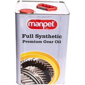 Resim MANPET Tullia Gear Oil 85w/140 Gl-5 - 14 Kg - Şanzıman Diferansiyel Yağı 