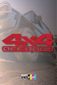 Resim Yalıgraf Reklam Tabela 4x4 Off Road Jeep Araba ATV Sticker Yapıştırma Model2 20x6,5 cm 