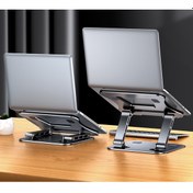 Resim Mc 515 Laptop Standı Ayarlanabilir Alüminyum 