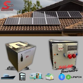 Resim Spower Energy Solar Hibrit Jeneratör Sg-12-3 Faz 12 Kw 280AH 