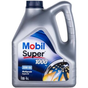Resim Mobil Motor Yağı Süper 1000 20w/50 4lt (DİZEL & BENZİNLİ) 