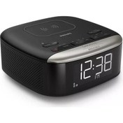 Resim Philips TAR7606/10 Bluetooth-Radyo-Alarm Saat -Kablosuz Qi Şarj Cihazı 