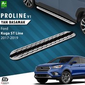 Resim S-Dizayn Ford Kuga 2 ST-Line OEM Still Pro V2 Aluminyum Yan Basamak 183 Cm 2017-2019 