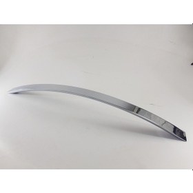 Resim Kulp Yasemin 320mm 5'li 