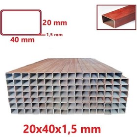 Resim Boyalı 2mt 20 X 40 X 1,5 Mm Kutu Profil Boru Metal 20x40x1,5 De 
