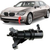 Resim Gkl Bmw 7 Serisi E65 Far Yıkama Robotu Sol 2005-2008 61677137401 