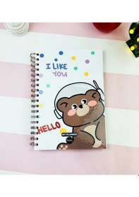 Resim I Like You Tasarımlı Konuşan Ajanda Çok Renkli 