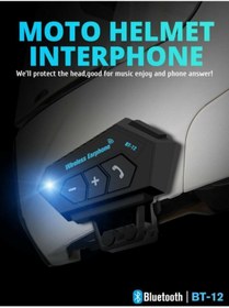 Resim BT12 Kask Kulaklık Bluetooth Motosiklet Kulaklık Interkom Motorsiklet Kulaklık - Lisinya 