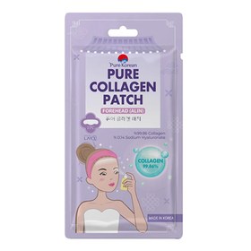 Resim Pure Korean Collagen Forehead Patch Alın Maskesi 