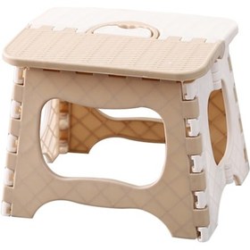 Resim Kosona Küçük Boy Bej Taşınabilir Plastik Katlanabilir Tabure - Banyo, Sıra Kuyruğu Ve Ev Kullanıma Uygun Bej 