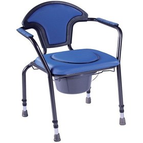 Resim Herdegen Open Klozetli Sandalye Boy Ayarlı 