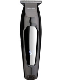 Resim Mufunye Şık Ve Taşınabilir Usb Şarjlı Paslanmaz Saç Kesme Makinesi, Yüksek Performanslı Ve Kolay Kullanım 