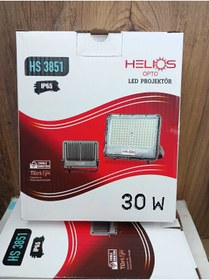 Resim Genel Markalar 30 Watt Yeşil Işık Renk Green Smd Led Projektör 