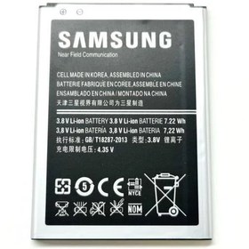 Resim Tkgz Samsung Galaxy S4 i9500 Batarya Pil 