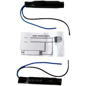 Resim E.K.Tuning 10W ARIZA KESİCİ MODÜL 