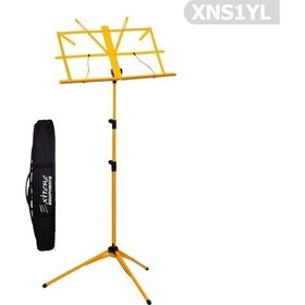 Resim Extreme Xns1 Sarı Nota Sehpası 