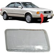Resim Audi A80 Far Camı Sağ Yolcu Tarafı 1992-1995 893941116b 