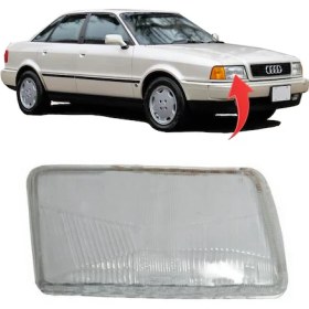 Resim Audi A80 Far Camı Sağ Yolcu Tarafı 1992-1995 893941116b 