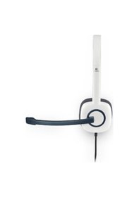 Resim Logıtech H150 Kablolu Coconut Kulaklık 981-000350 