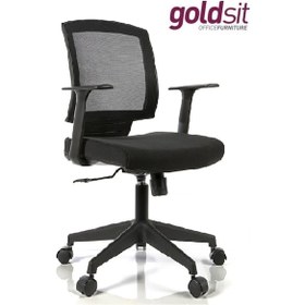 Resim Dekofis Goldsit Sandalye (426458466) 