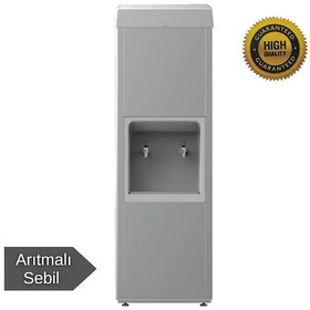 Resim Sanayi Tipi Sebil 40 Litre Soğutmalı Arıtmalı Paslanmaz Sebil 