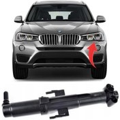 Resim Gkl Bmw X3 F25 X4 F26 Far Yıkama Robotu Sol 2014-2018 61677357001 