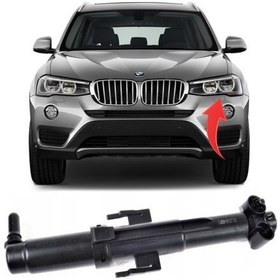 Resim Gkl Bmw X3 F25 X4 F26 Far Yıkama Robotu Sol 2014-2018 61677357001 