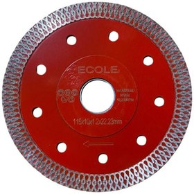 Resim ECOLE Turbo Elmas Testere 115 Mm 