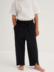 Resim Unisex Çocuk Organik Pamuk Pantolon Siyah - 6-7 Yaş 