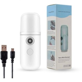 Resim Mega Sepetim Mini Buhar Nemlendirici 