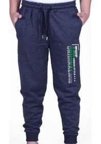 Resim Panios Kids Urban Style Baskılı Beli Lastik Detaylı Jogger Eşofman Altı Füme 