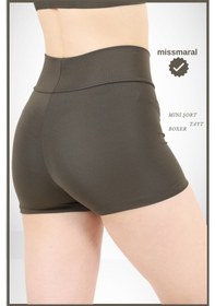 Resim Kadın Haki Yüksek Bel Toparlayıcı İç Göstermeyen Boxer Şort Deniz, Havuz & Günlük Kullanım İçin Haki 