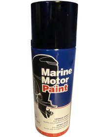 Resim Sprey Motor Boyasi - 400 Ml. mercury siyah 