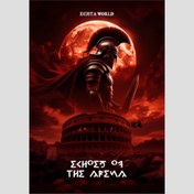 Resim EW-03 | ECHOES OF THE ARENA POSTER 