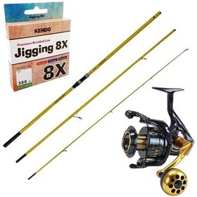 Resim Yekoutdoor Yüksek Kalite Olta Seti Okuma Makaira Surf 4,30 Cm 100-250 Gr 3 Parça Yellow Surf Kamışı&okuma Salina Sa-6000ha Blue 6+1bb Olta Makinesi 