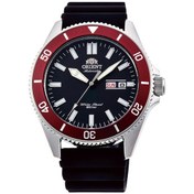 Resim Orient Kanno Diver Ra-aa0011b39b Otomatik Silikon Siyah 20 Atm 44 Mm Erkek Kol Saati Gri 