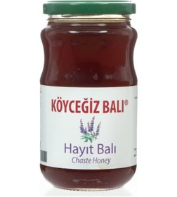 Resim Köyceğiz Balı Hayıt Balı Cam Kavanoz 450 G 