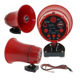 Resim MagicVoice MV-21519 USB ve Kayıt Özellikli 6-24Volt Horn Hoparlör 