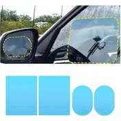 Resim 4 Parça Yan Aynalar Ve Yan Camlar İçin Araç Ayna Yağmur Kaydırıcı Ve Cam Buğu Önleyici Film Seti 