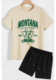 Resim Uyguntarz Montana Şort T-shirt Eşofman Takımı Bej 