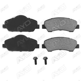 Resim ÖN FREN BALATASI PEUGEOT P301 12 P308 13 CITROEN C-ELYSEE 12 C4 14 266MM 