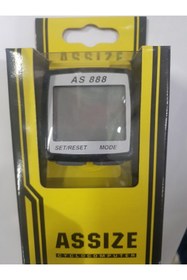Resim Assize BİSİKLET ASSİZE 888 ORGİNAL TAİWAN KABLOLU KM SAATİ 