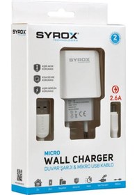 Resim Syrox A-J47 2.6A USB Şarj Cihazı 