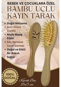 Resim Bebek Ve Çocuklara Özel Bambu Uçlu Kayın Tarak - Doğal Dokunuş 